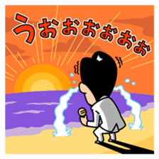 Moody Katsuyama sticker #9280887