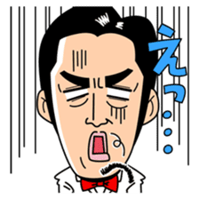 Moody Katsuyama sticker #9280891