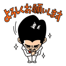 Moody Katsuyama sticker #9280894