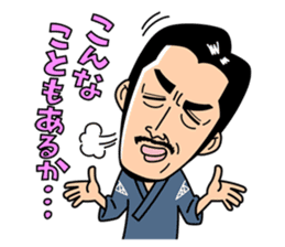 Moody Katsuyama sticker #9280897