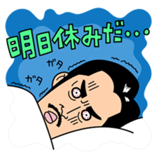 Moody Katsuyama sticker #9280898