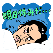 Moody Katsuyama sticker #9280898