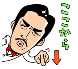 Moody Katsuyama sticker #9280899