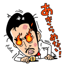 Moody Katsuyama sticker #9280901