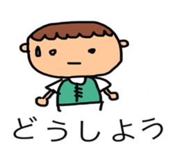 Friends of kindergarten sticker #9280916