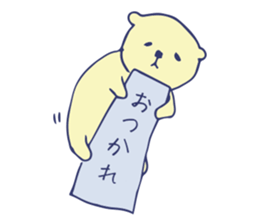 Bunzo the Bear sticker #9281106