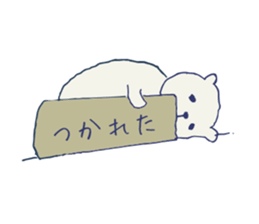 Bunzo the Bear sticker #9281107