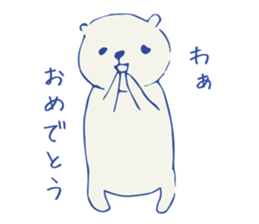 Bunzo the Bear sticker #9281117
