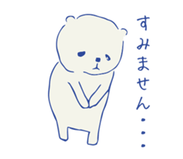 Bunzo the Bear sticker #9281118