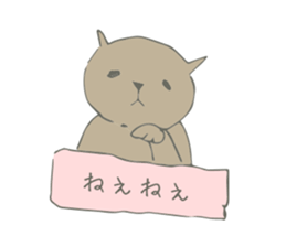 Bunzo the Bear sticker #9281119