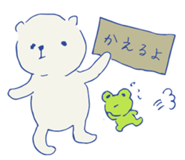 Bunzo the Bear sticker #9281124