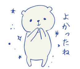 Bunzo the Bear sticker #9281131