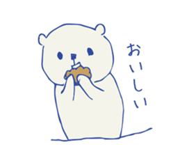 Bunzo the Bear sticker #9281136