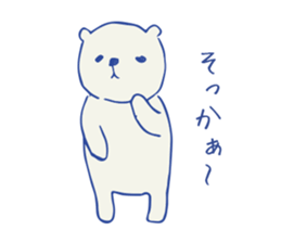 Bunzo the Bear sticker #9281143