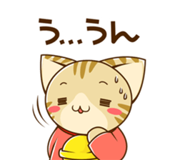 SUZU-NYAN 7 sticker #9281271