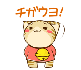 SUZU-NYAN 7 sticker #9281276