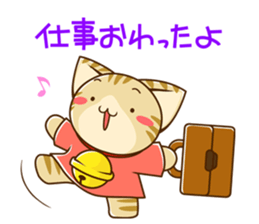 SUZU-NYAN 7 sticker #9281278