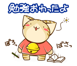 SUZU-NYAN 7 sticker #9281279