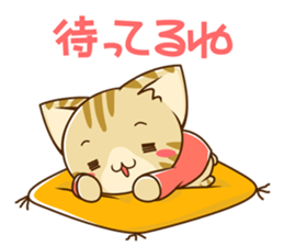 SUZU-NYAN 7 sticker #9281288