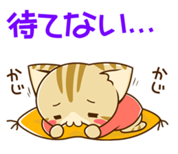 SUZU-NYAN 7 sticker #9281289