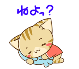 SUZU-NYAN 7 sticker #9281290