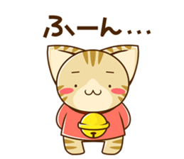 SUZU-NYAN 7 sticker #9281299
