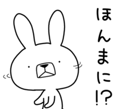 Dialect rabbit [nara] sticker #9281593