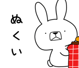 Dialect rabbit [nara] sticker #9281618