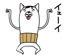 Oyajinuko sticker #9281624