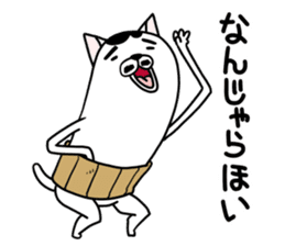 Oyajinuko sticker #9281625