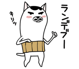 Oyajinuko sticker #9281628