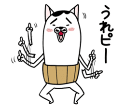 Oyajinuko sticker #9281631