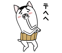 Oyajinuko sticker #9281632