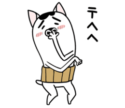 Oyajinuko sticker #9281632