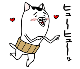 Oyajinuko sticker #9281633