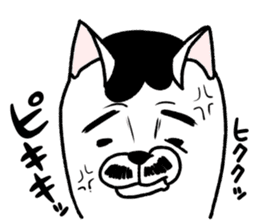 Oyajinuko sticker #9281634