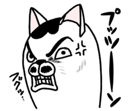 Oyajinuko sticker #9281635