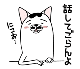 Oyajinuko sticker #9281637