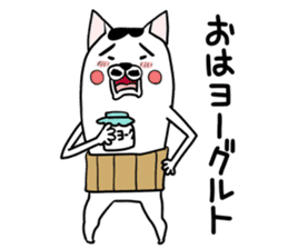 Oyajinuko sticker #9281639