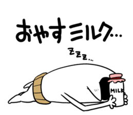 Oyajinuko sticker #9281640