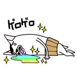 Oyajinuko sticker #9281641