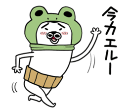 Oyajinuko sticker #9281642