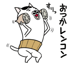 Oyajinuko sticker #9281643