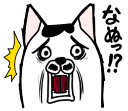 Oyajinuko sticker #9281644