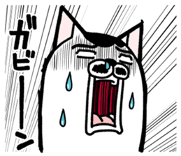 Oyajinuko sticker #9281645