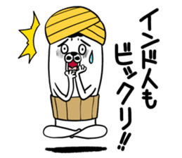 Oyajinuko sticker #9281646