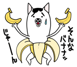 Oyajinuko sticker #9281647