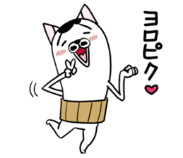 Oyajinuko sticker #9281651