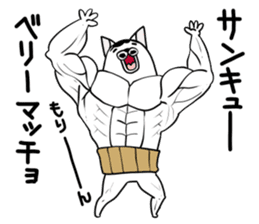 Oyajinuko sticker #9281652