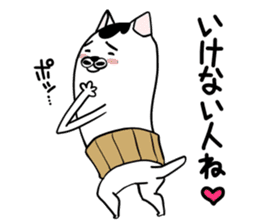 Oyajinuko sticker #9281658